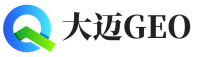 灵山县大迈GEO